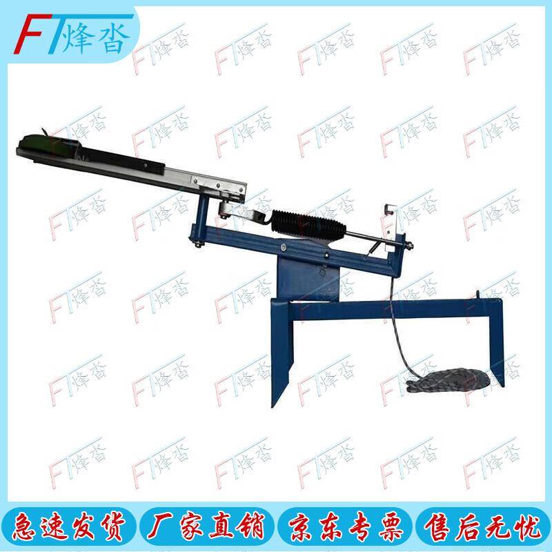 Fengta Clay Target Throwers and Targets