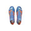 New PUMA Future Ultimate Fg Ag 'Supercharge Pack Blue Glimmer' 107165-01