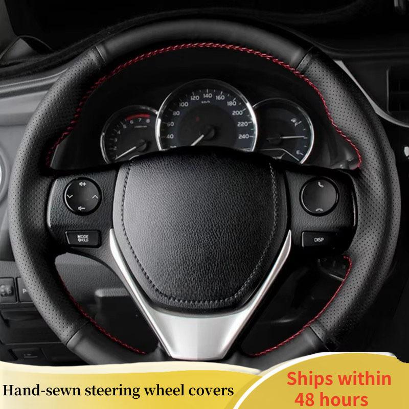 

Шкіряна накладка на кермо автомобіля для Toyota RAV4 Corolla 2013- Автомобільна накладка на кермо Автомобільний аксесуар Beige Thread