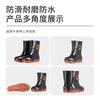 Water Shoes Non-slip, Waterproof and Wear-resistant Black Beef Tendon Low-top Short Tube Rain Shoes Rain Boots