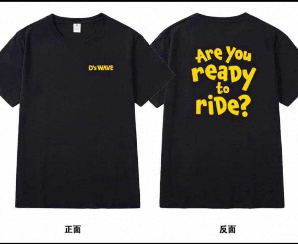 [USED] G-DRAGON Jiyong Daesung T-shirt BIGBANG GD Sol Yongbae