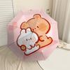 1pc Bear Rabbit Automatic Folding Umbrella 8 Rib Iron Frame, Compact Portable Umbrella Suitable for Travel, Daily Use, Birthday, Women & Men Gift 013
