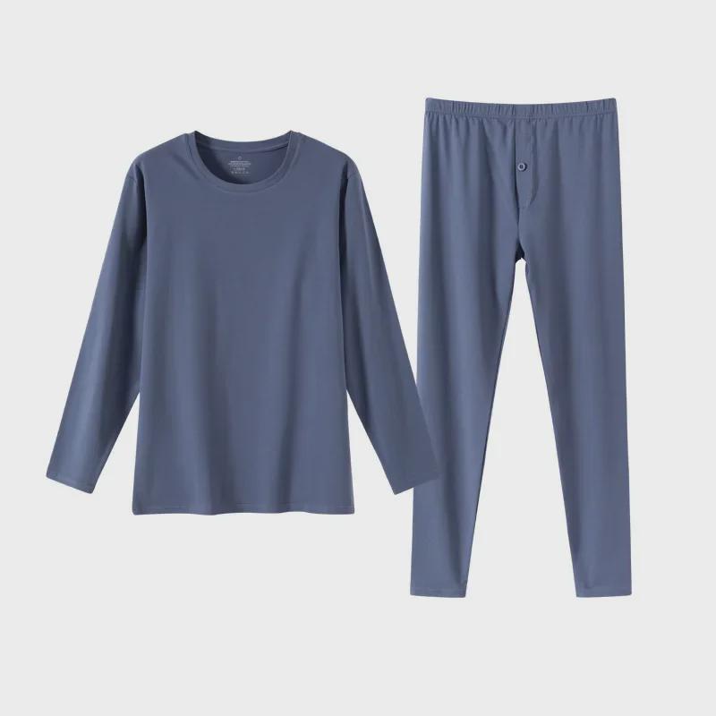 Men's Pure Cotton Autumn Thermal Underwear Set: Sweater and Trousers