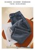 Stitch Design Sense High-Waisted Jeans for Women