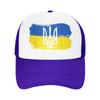 Summer Sun Hats Vintage Ukraine Ukrainian Flag Pride Baseball Cap Breathable Print Hip Hop Hats Unisex yk Cute Baseball Caps