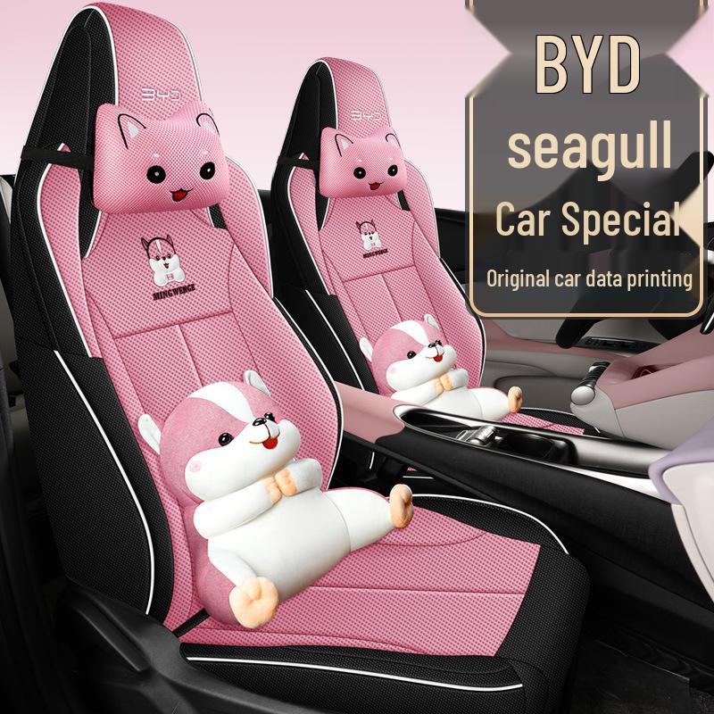 BYD Seagull Potah sedadla s plným pokrytím - Univerzální, Celoroční polštář