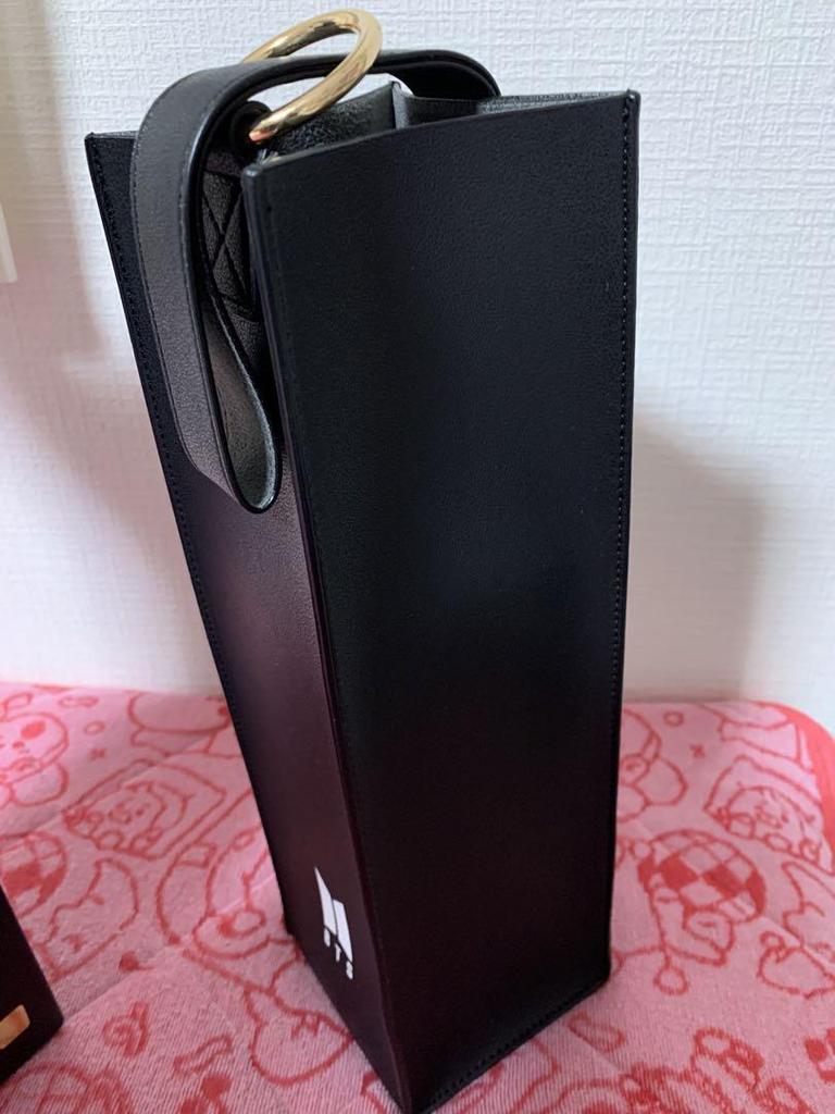[USED] BTS File Block Black