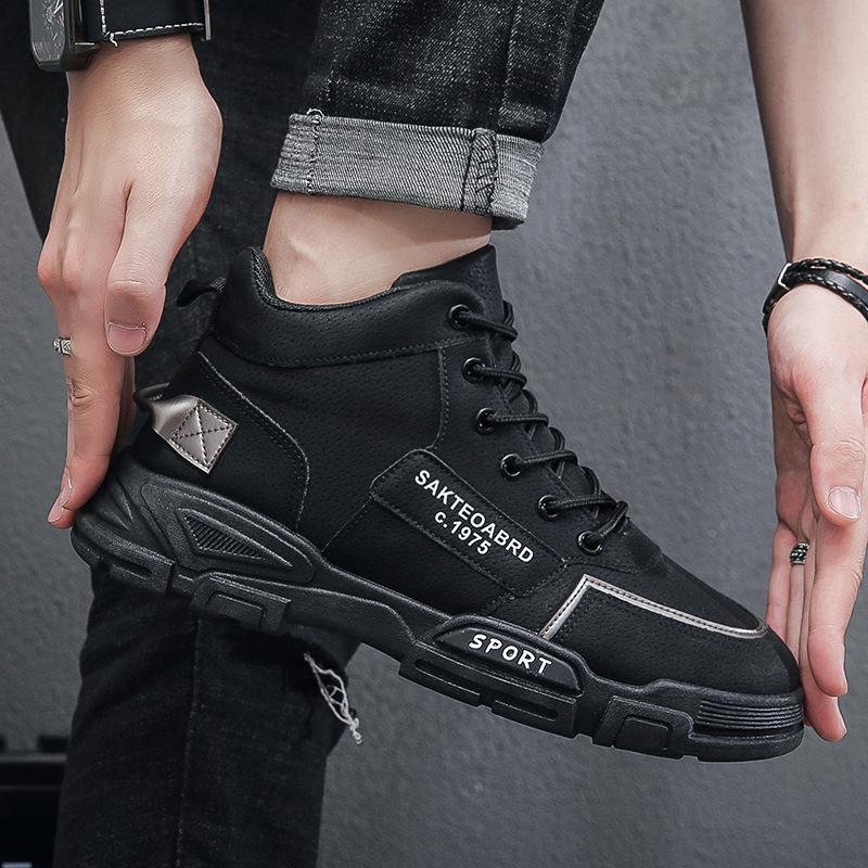 2025 autumn new non-slip labor insurance casual men's shoes high-top shoes breathable tooling shoes sports wear-resistant shoes men