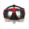 Snorkeling Erbao High Definition Liquid Silicone Diving Mask