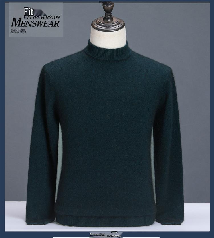 Men s Thick Cashmere Wool Sweater - Loose Fit, Round/Half-High Neck Pullover S