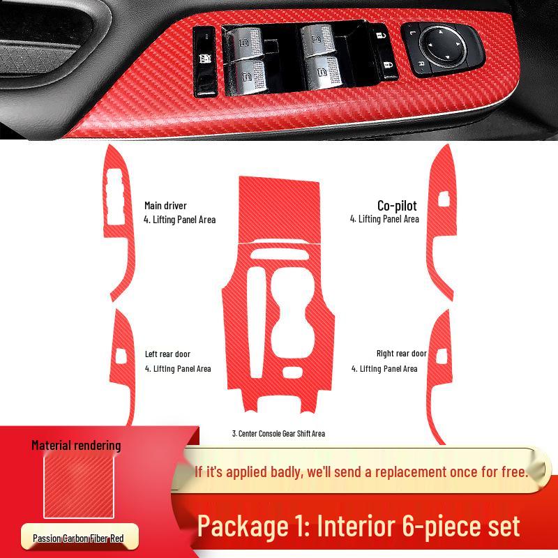 Envision S Interior Stickers: Center Console Gear Shift Film for 20 Models