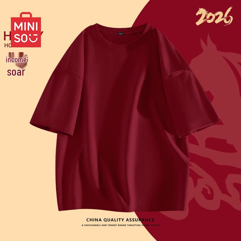 MINISO Men s Pure Cotton Short Sleeve T-shirt XL