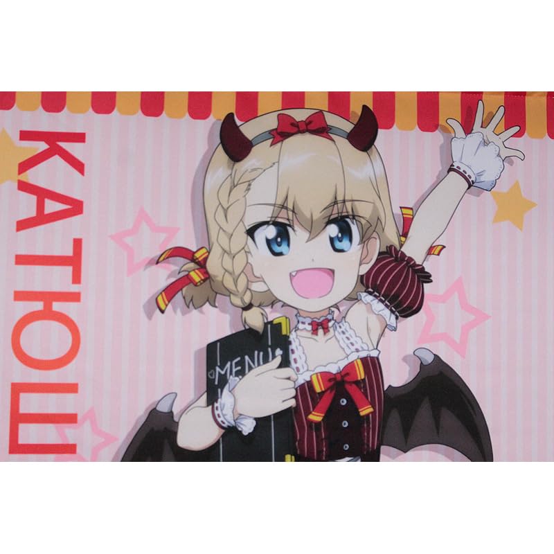 Girls & Panzer Final Chapter Katyusha Original B2 Tapestry Little Devil Waitress