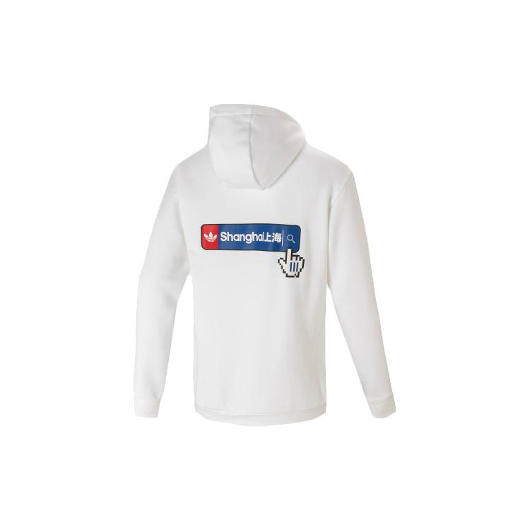 adidas Originals Star Wars Sweatshirt Men's White GN2707