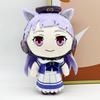 Kawaii Uma Musume Plüschtiere Pretty Derby Anime Charakter Gold Ship Plüschtier Weiche Kuschelpuppe Für Fans Sammlerstück Geburtstagsgeschenk