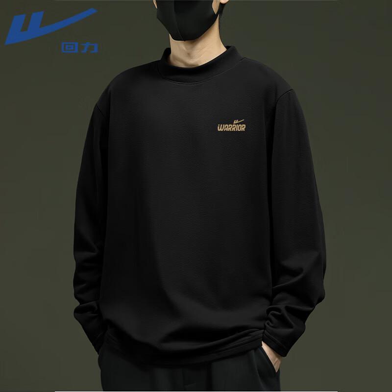 

Warrior Fleece-Lined Mock Neck Long Sleeve T-Shirt L