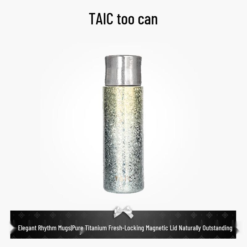 TAIC Pure Titanium Insulated Tea Mug