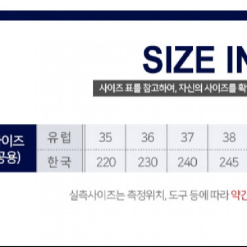 Superga 2750 Cotu Classic S000010 W6y