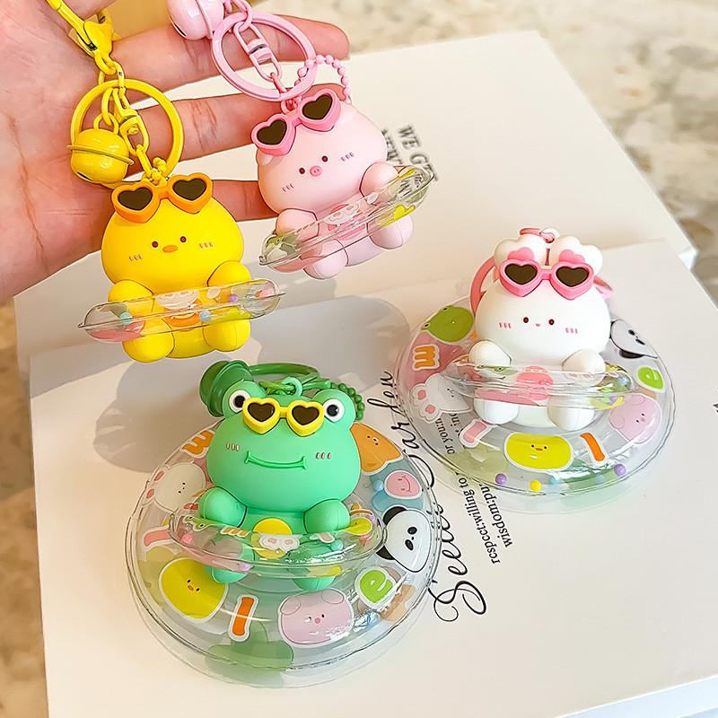 Circle Swimming Animal Cartoon Keychain Rabbit Frog Wearing Design Sunglasses