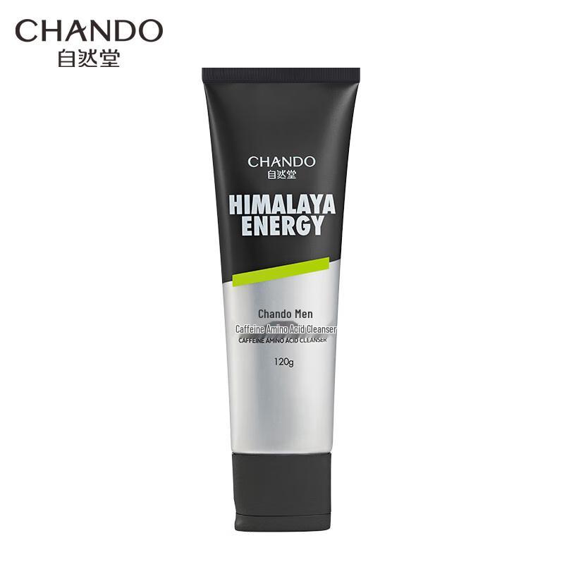 CHANDO Men's Caffeine Amino Acid Facial Cleanser