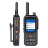Inrico T320 4G Explosion-Proof Smart Walkie-Talkie (CN version)