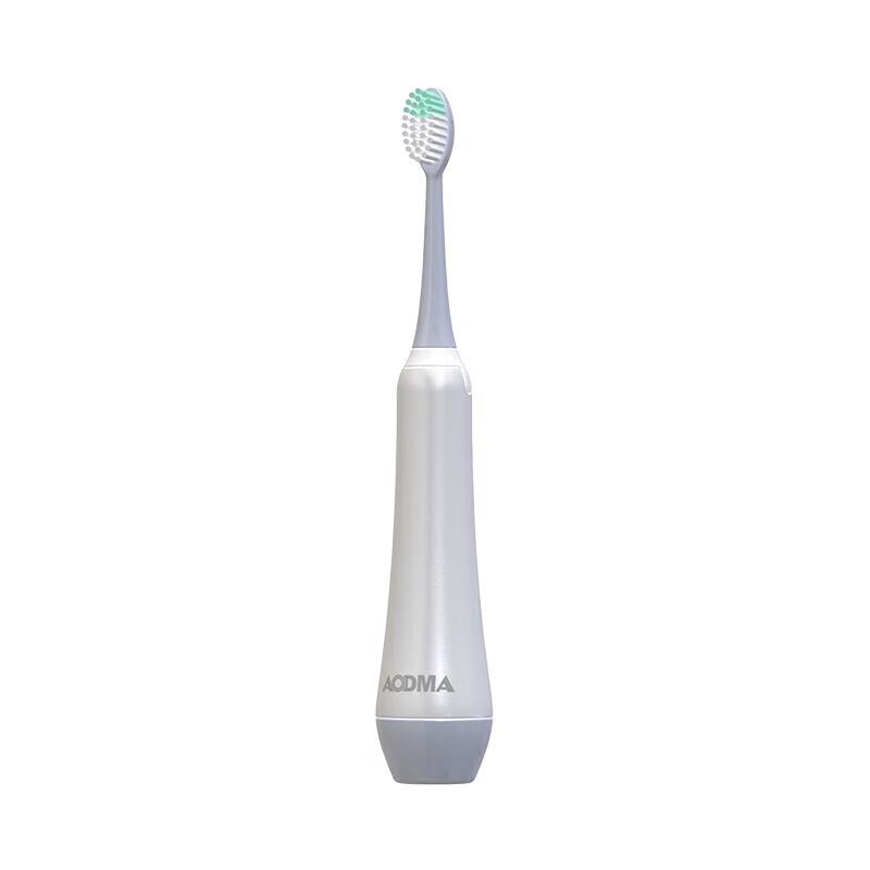 AODMA Adult Sonic Electric Toothbrush