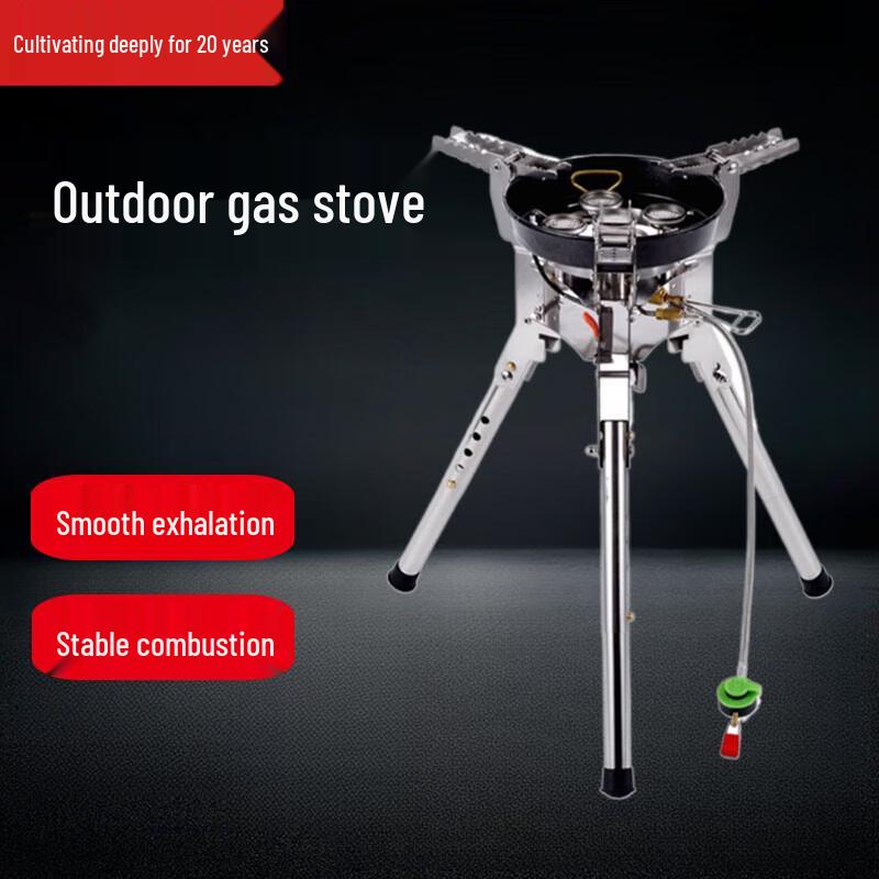 Beifu 69A Upgraded High-Altitude Gas Stove