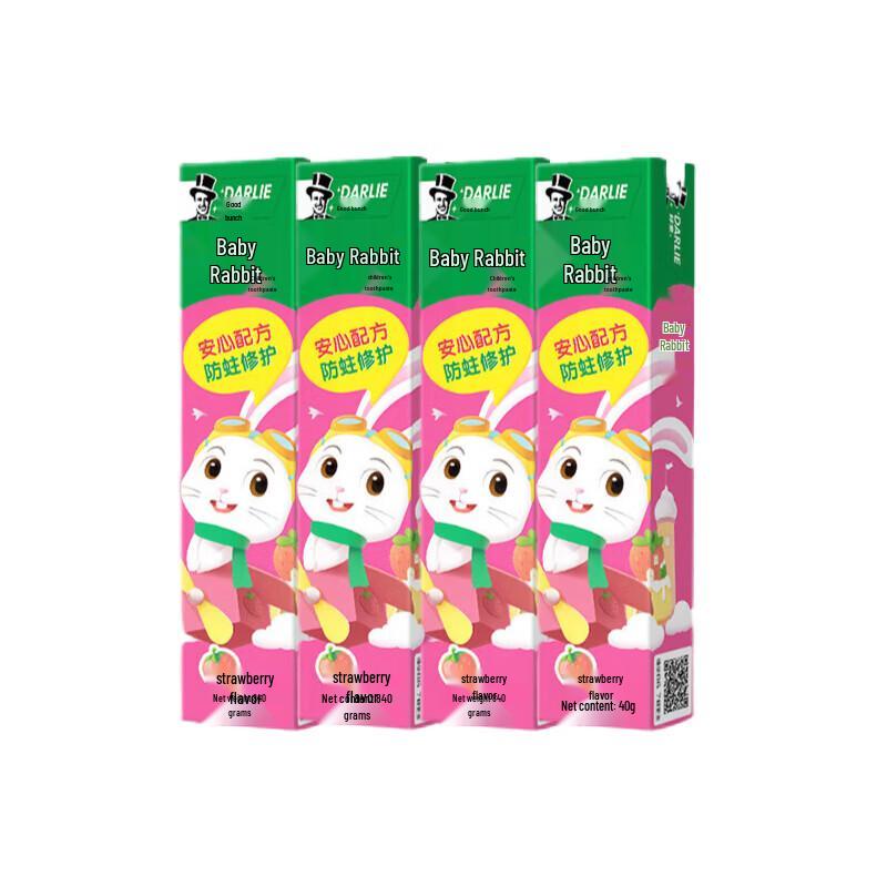 HOLA Baby Rabbit Children s Toothpaste, Strawberry