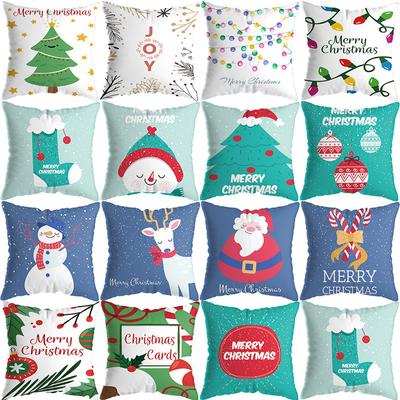 Cartoon Santa Claus Pillow Cover New Holiday Decoration Children's Bedroom Bedside Cushion Cover