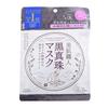 Kose - Clear Turn Bihada-Syokunin Beautiful Skin Artisan Mask