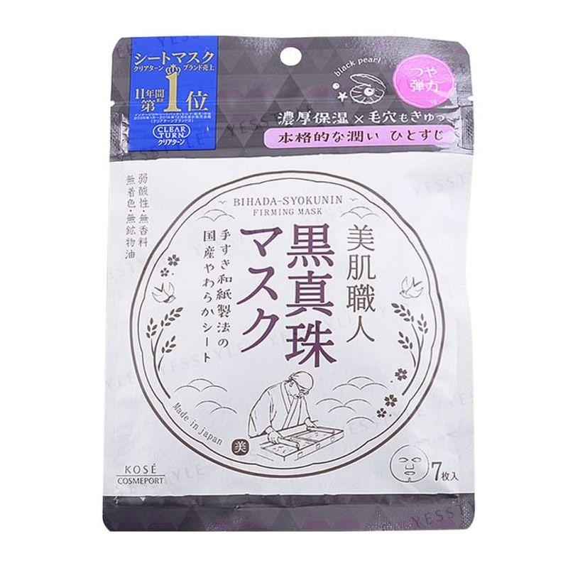 Kose - Clear Turn Bihada-Syokunin Beautiful Skin Artisan Mask