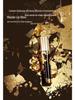 Girlcult Phantom Mirror Water Light Lip Gloss – Materia Medica Series Miaojiang Witch Edition.