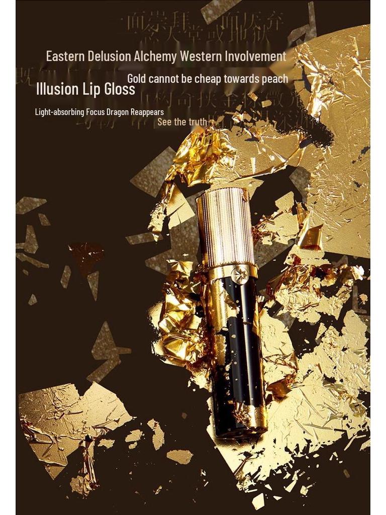 Girlcult Phantom Mirror Water Light Lip Gloss – Materia Medica Series Miaojiang Witch Edition.