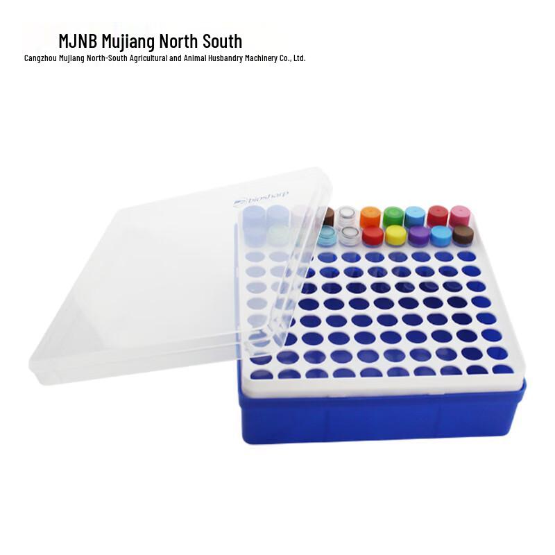 MJNB 100-Well Centrifuge Tube Box