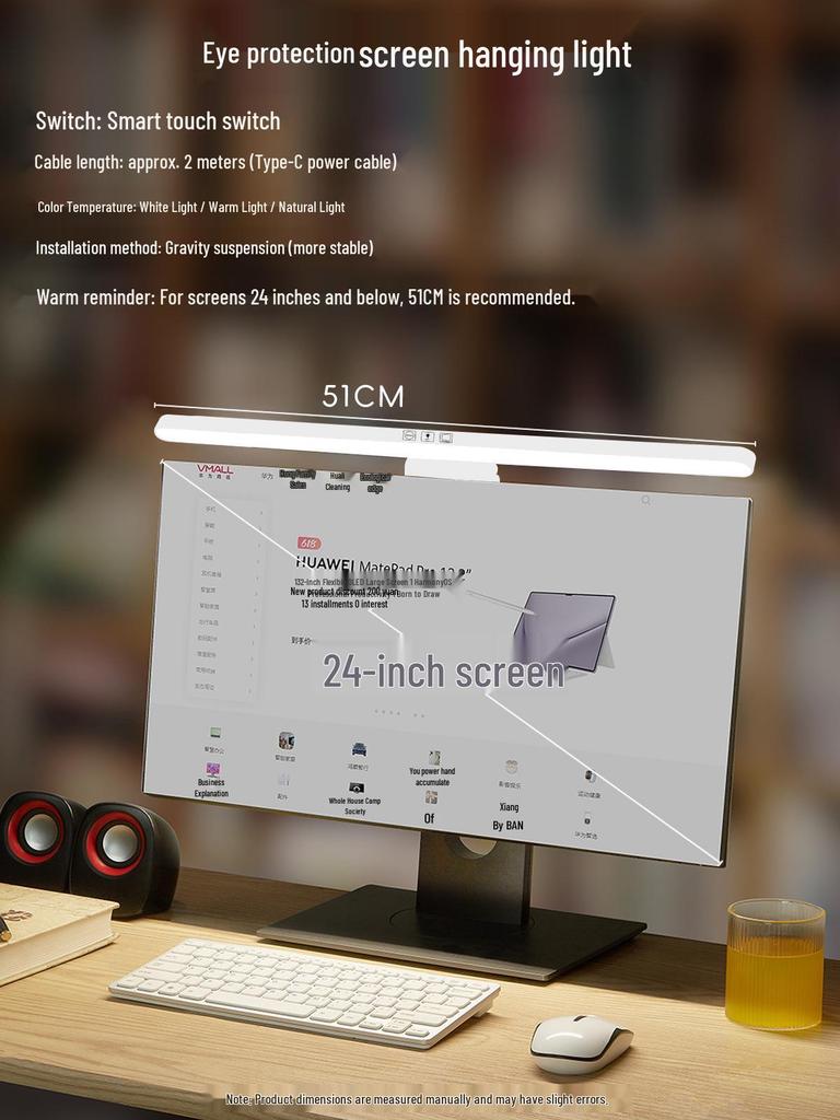 Curved Monitor Hanging Light - Eye Protection Gaming Desk Lamp