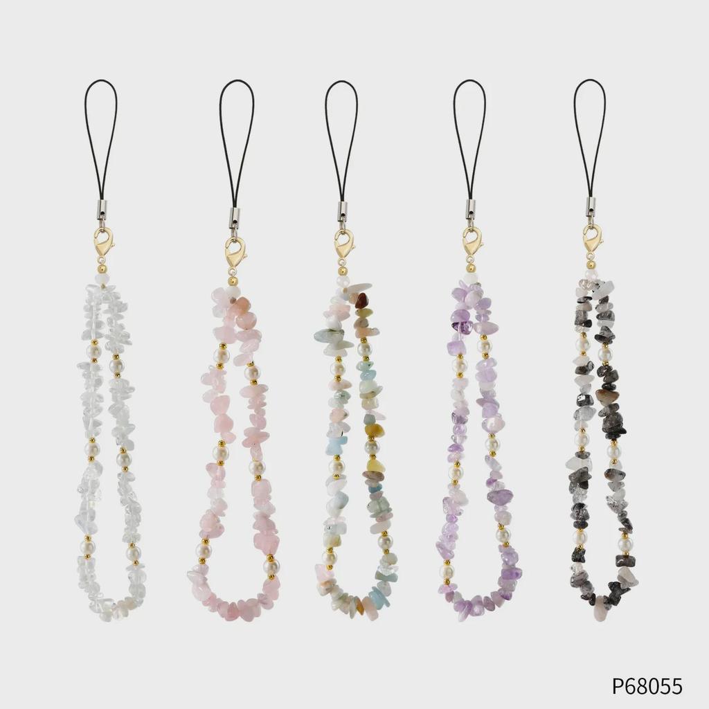 Pearl & Natural Gravel Beaded Agate Stone Phone Lanyard