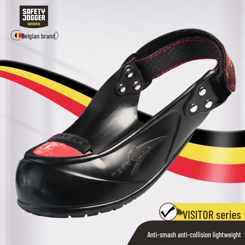 SAFETY JOGGER Visitor Safety Overshoes