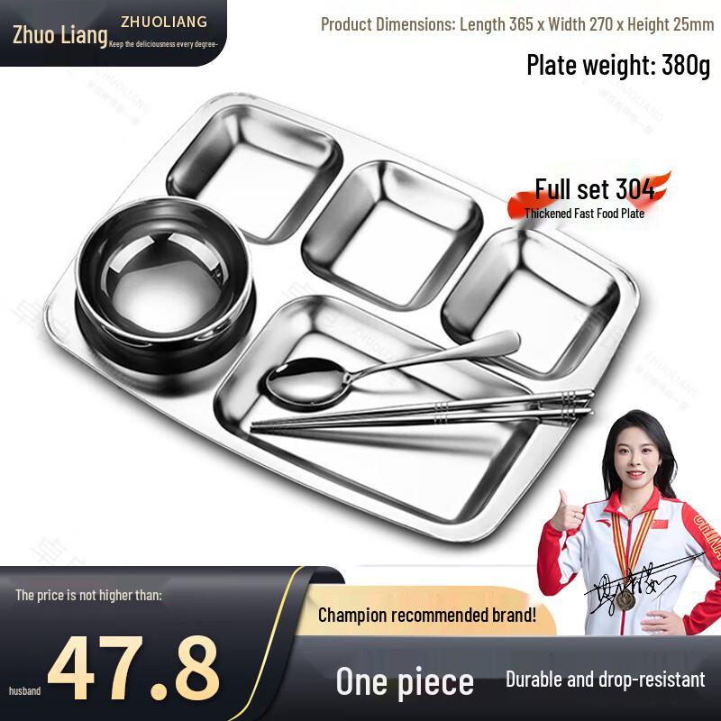 Zhuoliang 304 Stainless Steel Multi-Compartment Meal Tray