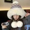 Winter Knitted Knitted Hat Warm Balaclava Hat Windproof Pompom Ear Protection Hat Fur Balls Thicken Beanie Hat Autumn and Winter