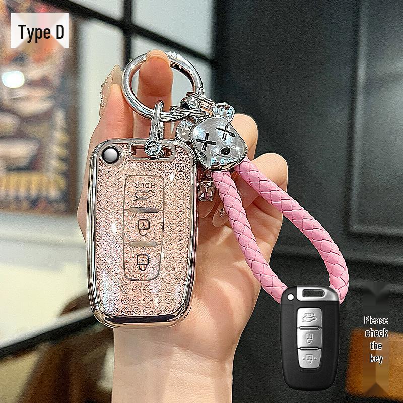 Beijing Hyundai Car Key Case for Reina, Sonata, Elantra, ix35, Langdong, Tucson, Yixing