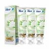 Leng Suan Ling Anti-Sensitive Whitening Toothpaste