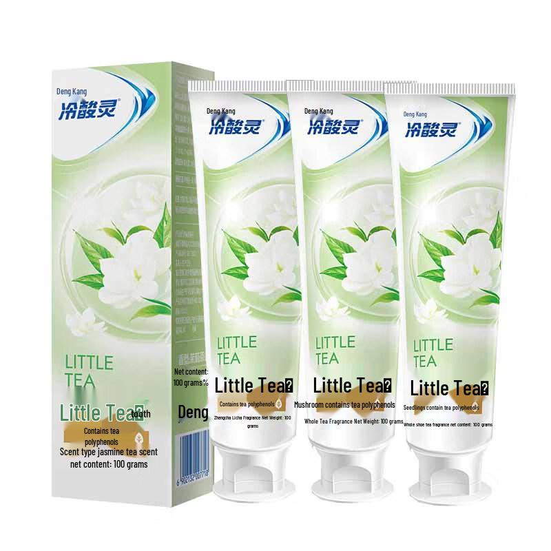 Leng Suan Ling Anti-Sensitive Whitening Toothpaste