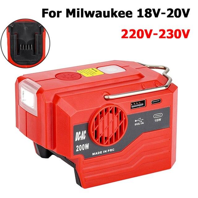 AC 220V For Makita/Ryobi/Bosch/Dewalt/Milwaukee 18V Lithium Battery Outdoor Inverter Generator 200W Inverter Power LED For Milwaukee AC220V