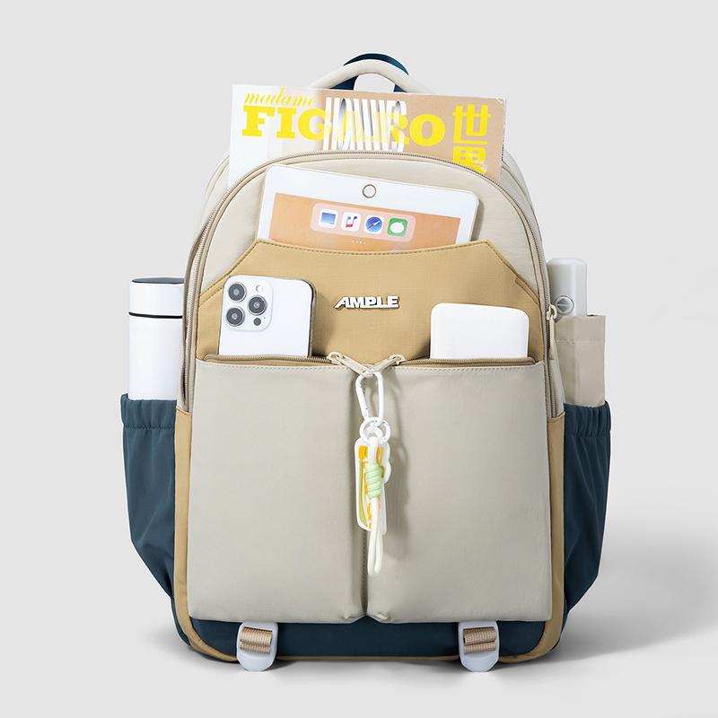 Contrast Patchwork Backpack Short-Distance Lightweight Backpack
