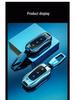 Leapmotor C01 Key Case for 2022 Rear-Wheel Drive Long-Range Model