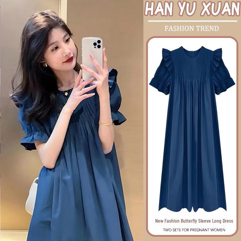

Maternity Blue Flare Sleeve Mid-Length Dress 2XL