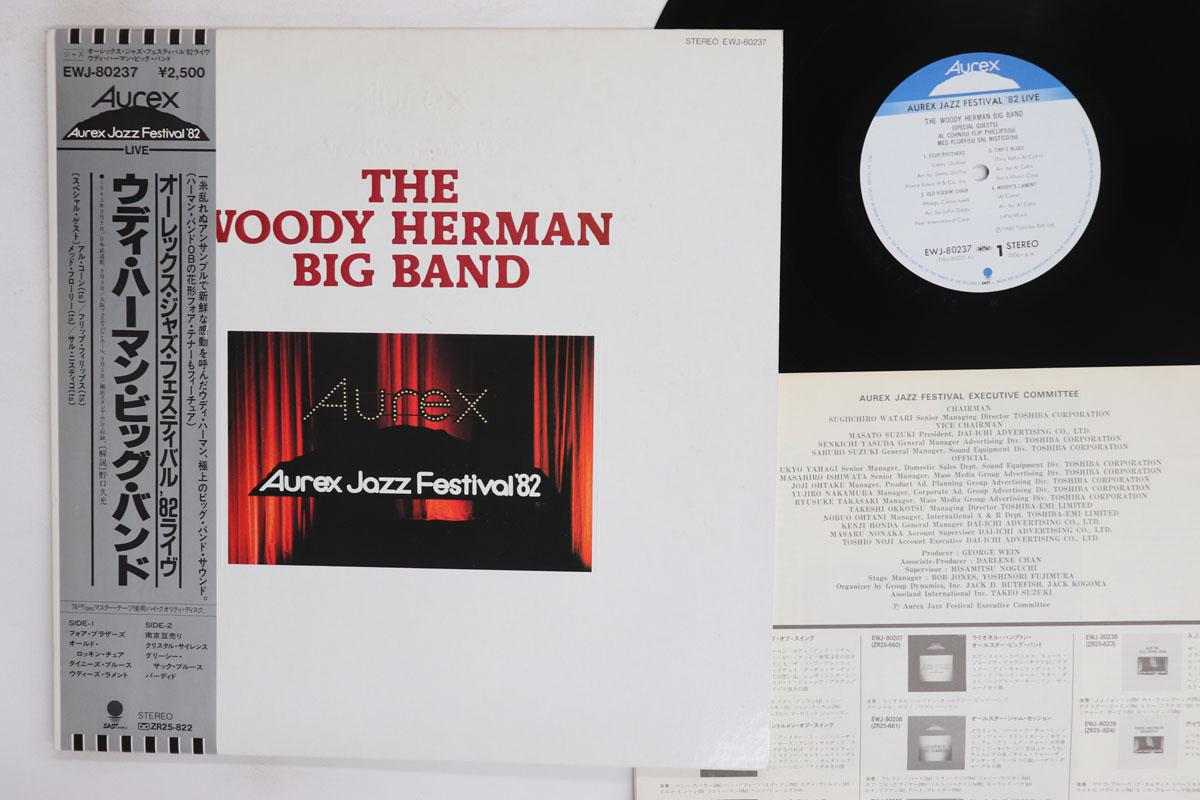 Виниловая пластинка WOODY HERMAN Aurex Jazz Festival 82 EWJ80237 EASTWORLD 1982 Япония Obi Jazz Б/у