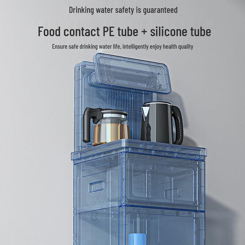 MeiLing Smart Vertical Tea Bar Water Dispenser CN Plug (adapter Included)