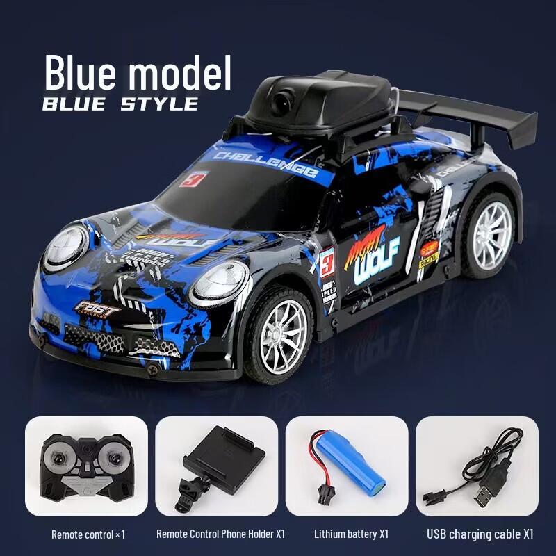 Zhixin Yuncai RC Off-Road Vehicle with 8K Camera, LED & App Control