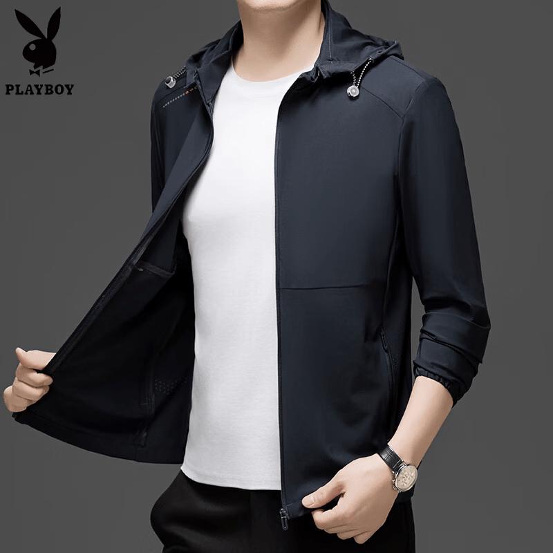 PLAYBOY Men's Hooded Lightweight Sun Protection Jacket